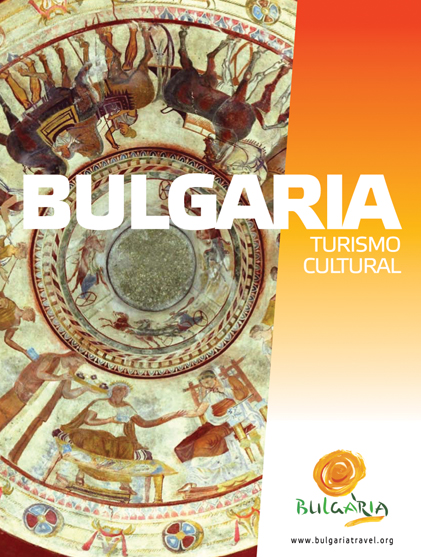 Брошура "Културен туризъм"